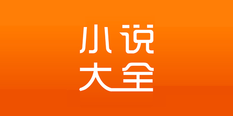 亚搏手机版app